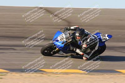 media/Oct-06-2024-Race Pace (Sun) [[d7d39ec7ad]]/5-Bowl Pans (830am)/